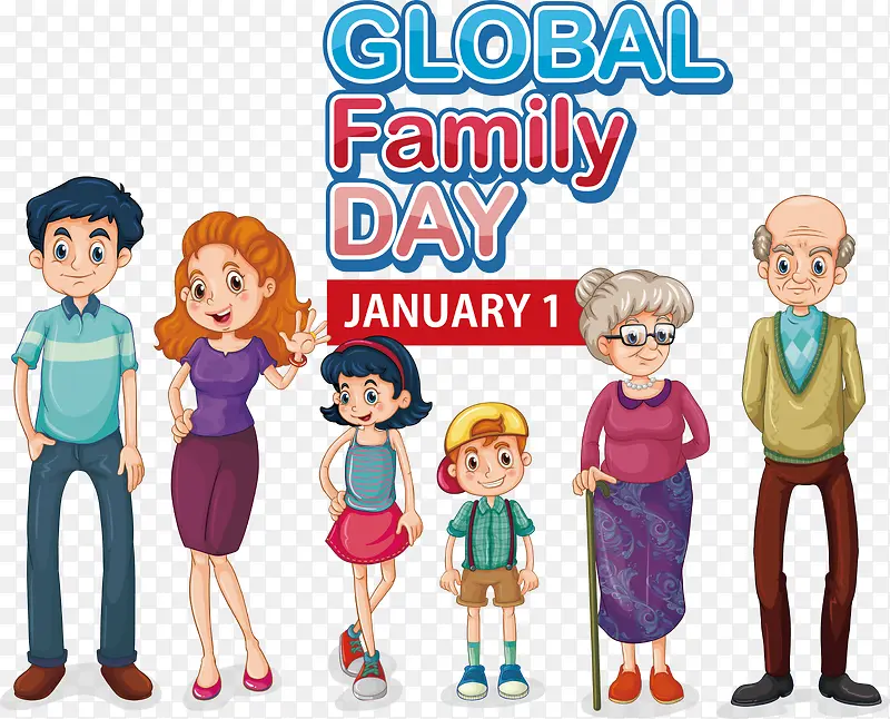 全球家庭日-全球家庭日