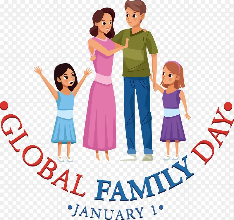 全球家庭日-全球家庭日
