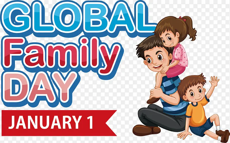 全球家庭日-全球家庭日
