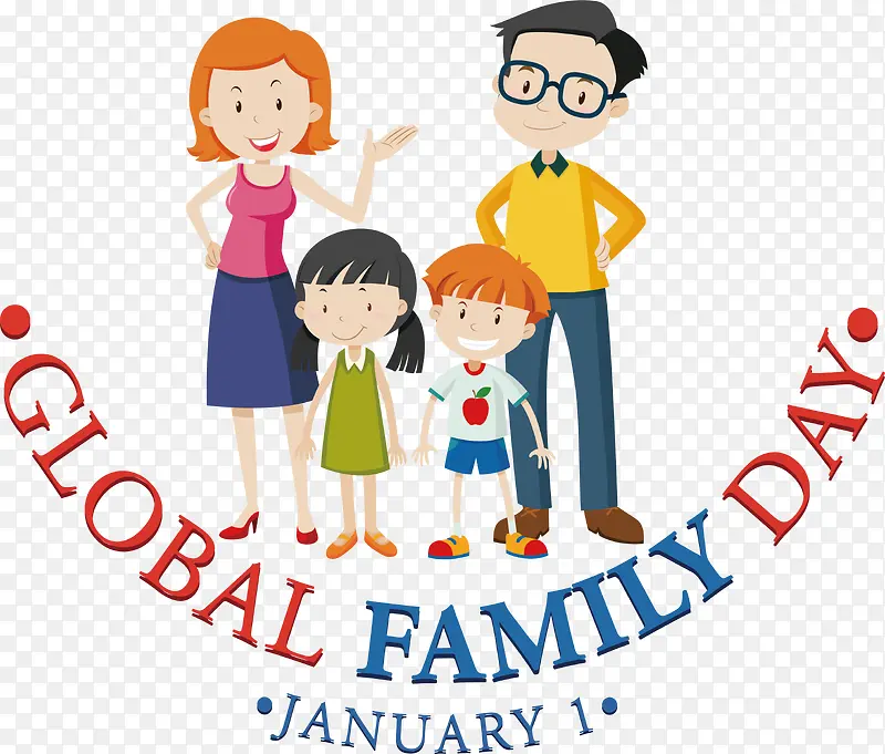 全球家庭日-全球家庭日