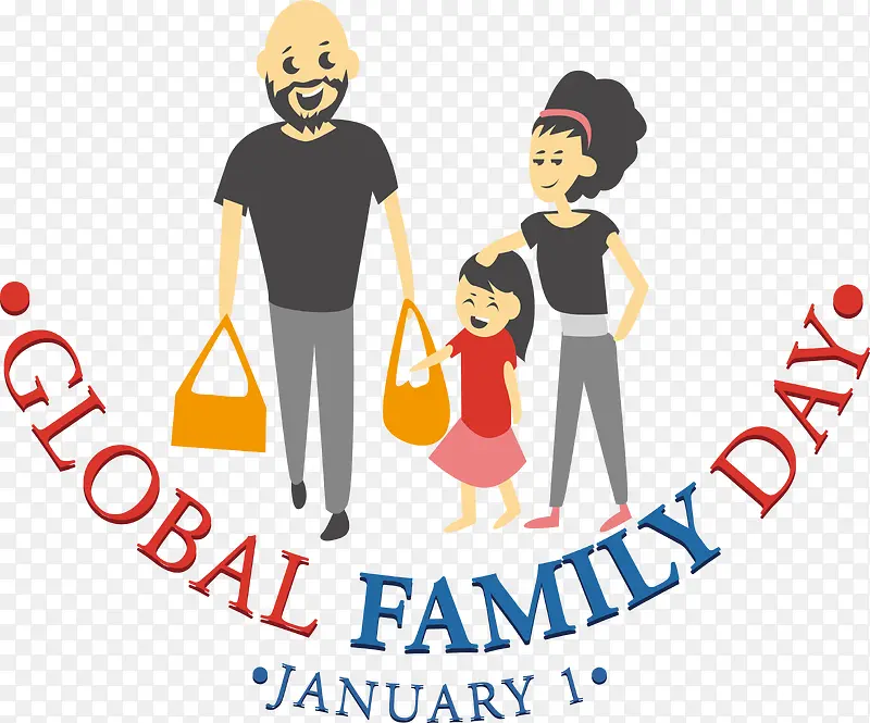 全球家庭日-全球家庭日