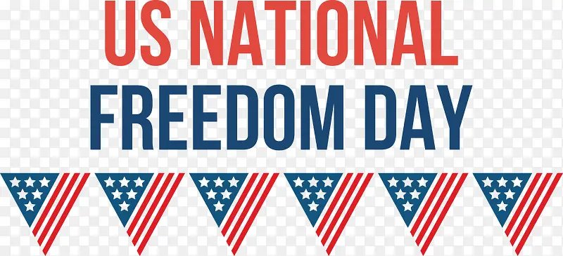 美国国家自由日-自由日
