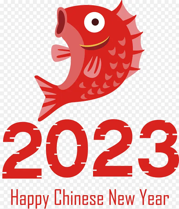 中国新年-中国新年