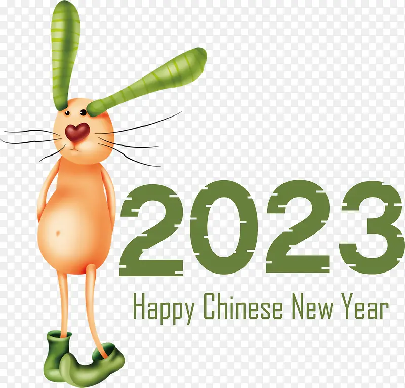 中国新年-中国新年