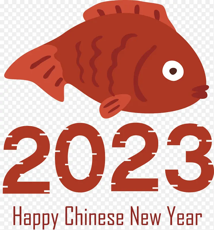 中国新年-中国新年
