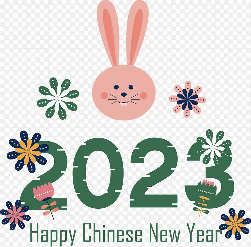 中国新年-中国新年