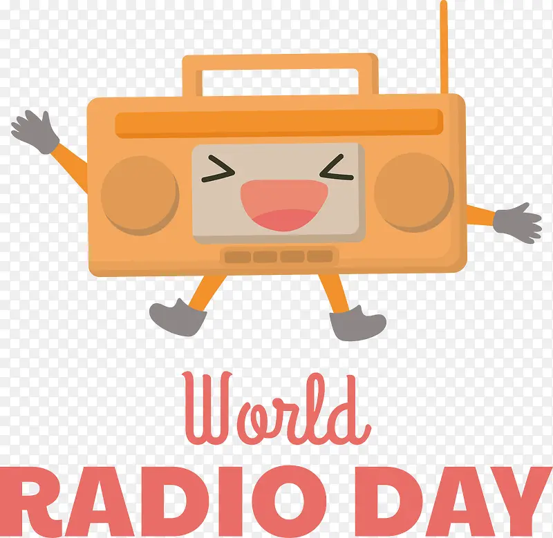 世界无线电日-世界无线电日