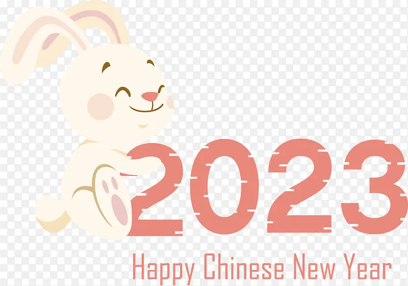 中国新年-中国新年