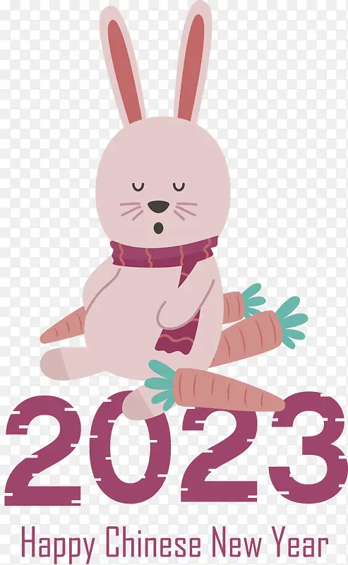 中国新年-中国新年