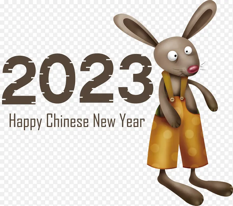 中国新年-中国新年