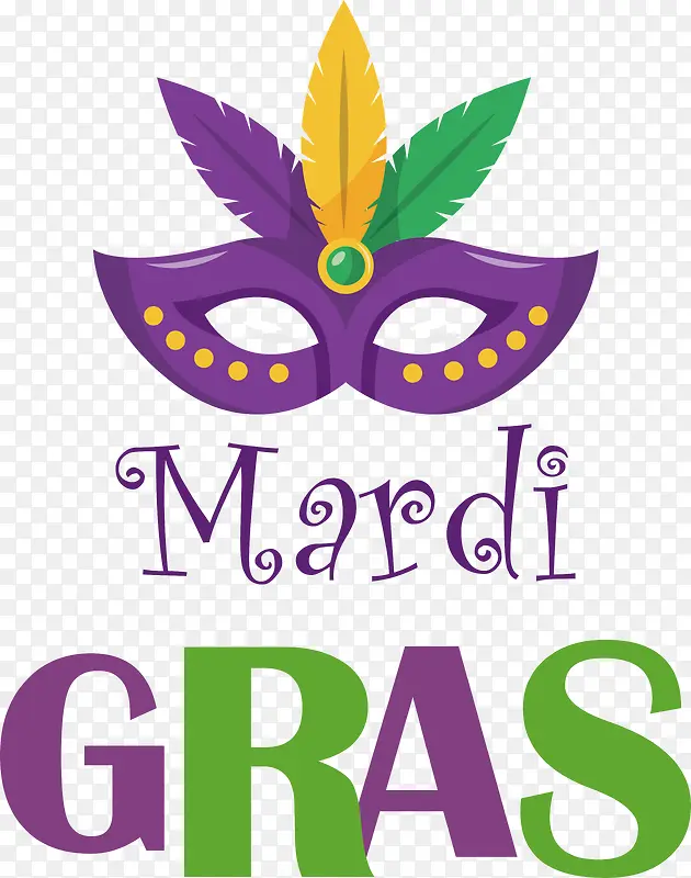 狂欢节-狂欢节周二肥胖周二忏悔周二煎饼周二