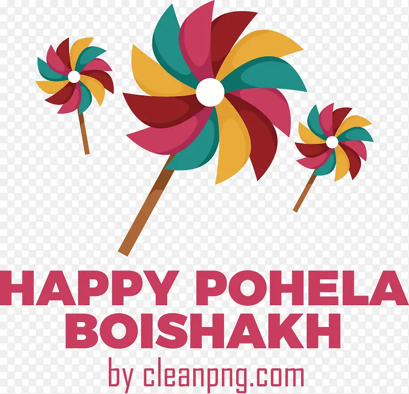 pohelaboishakh-孟加拉新年