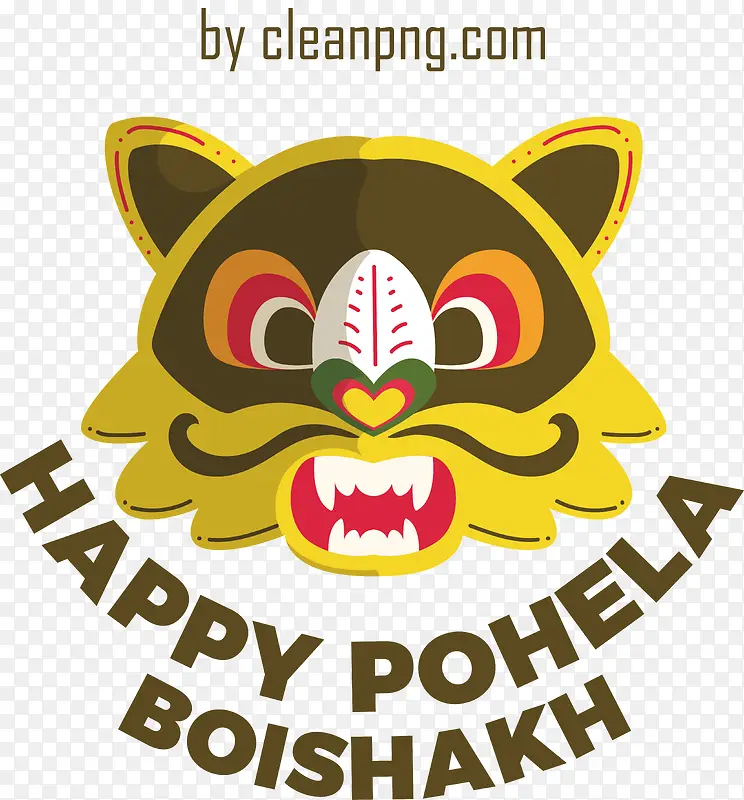 pohelaboishakh-孟加拉新年