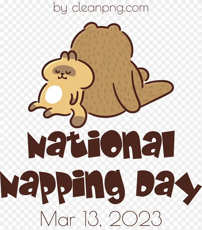 午睡日-午睡日全国午睡日午睡