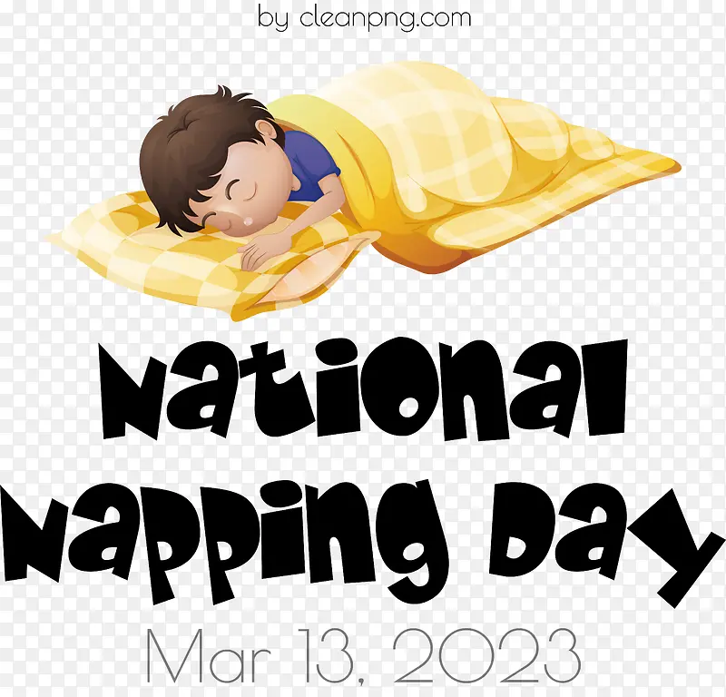 午睡日-午睡日全国午睡日午睡