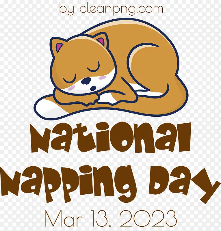 午睡日-午睡日全国午睡日午睡