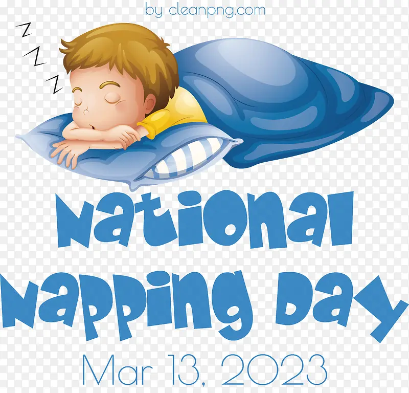午睡日-午睡日全国午睡日午睡