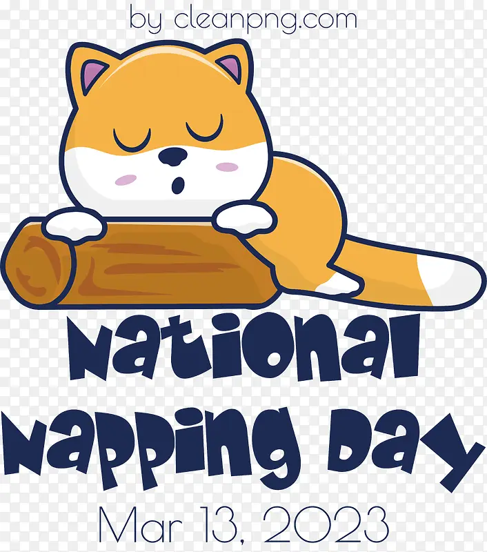 午睡日-午睡日全国午睡日午睡