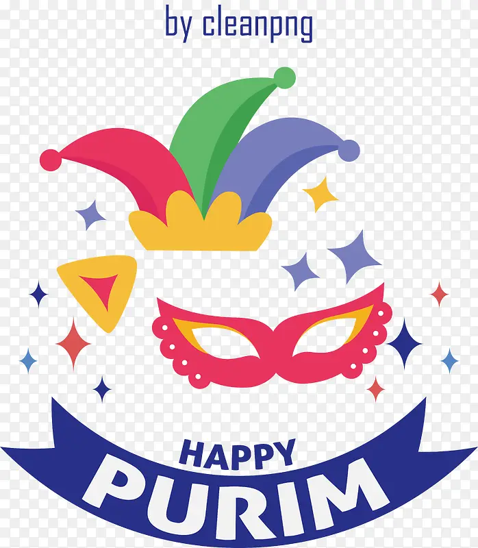 普珥节-普珥节犹太节日普珥节格拉格普珥节格罗格普珥节剪贴画