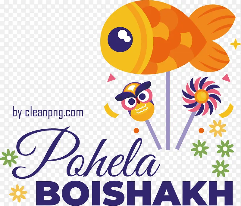 pohelaboishakh-孟加拉新年