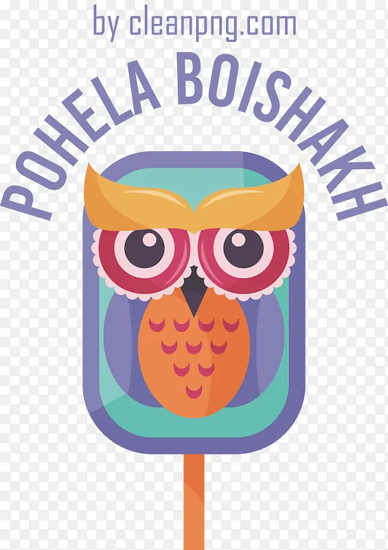 pohelaboishakh-孟加拉新年