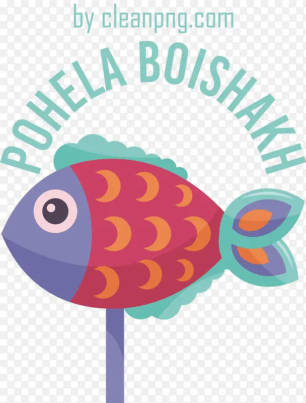 pohelaboishakh-孟加拉新年
