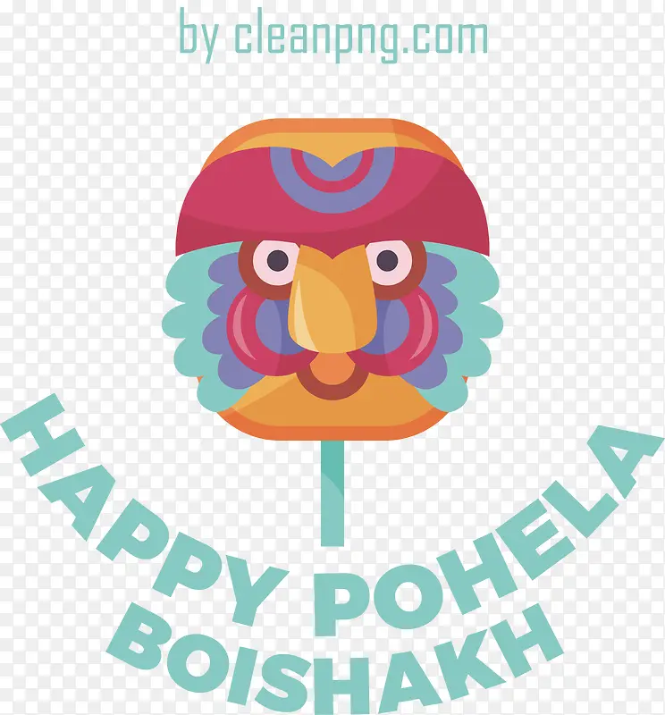 pohelaboishakh-孟加拉新年