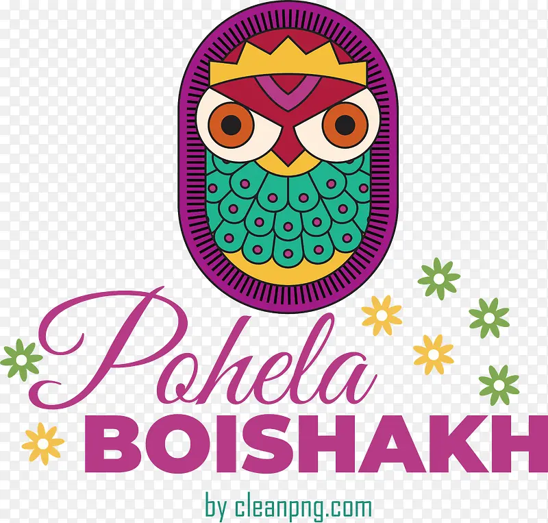 pohelaboishakh-孟加拉新年