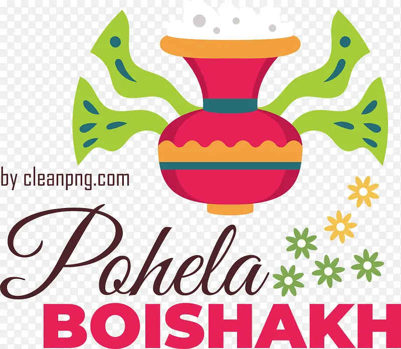 pohelaboishakh-孟加拉新年