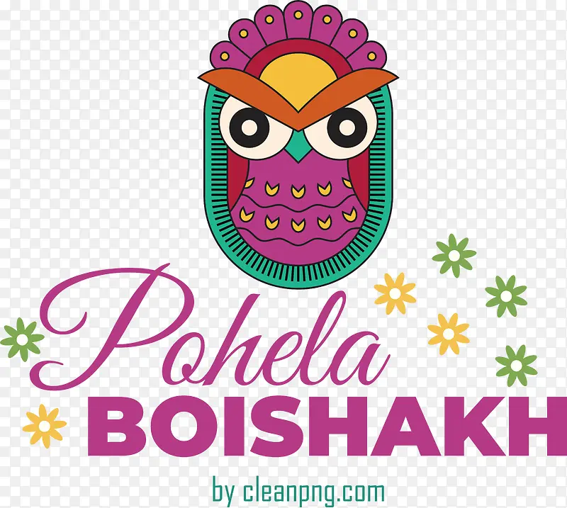 pohelaboishakh-孟加拉新年