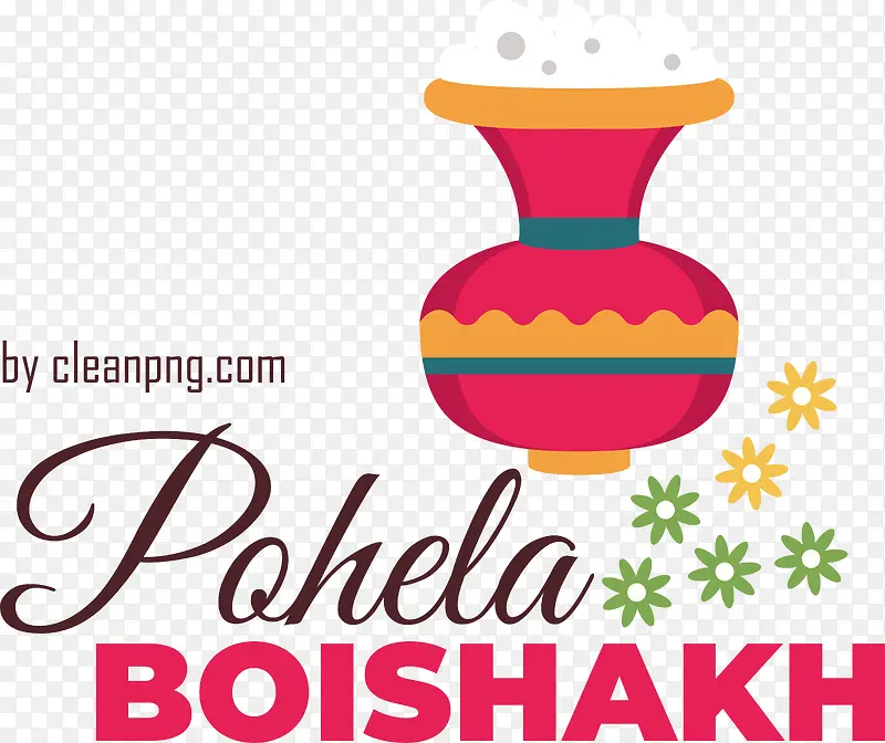 pohelaboishakh-孟加拉新年