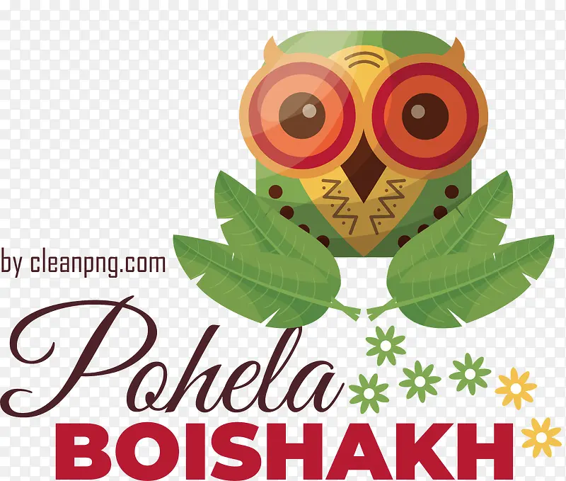 pohelaboishakh-孟加拉新年