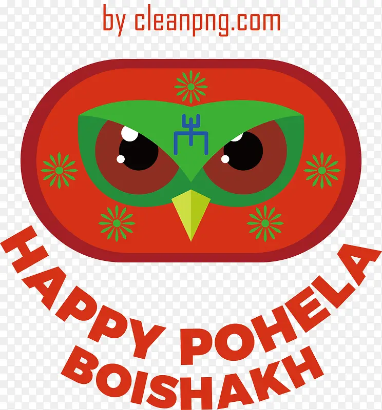 pohelaboishakh-孟加拉新年