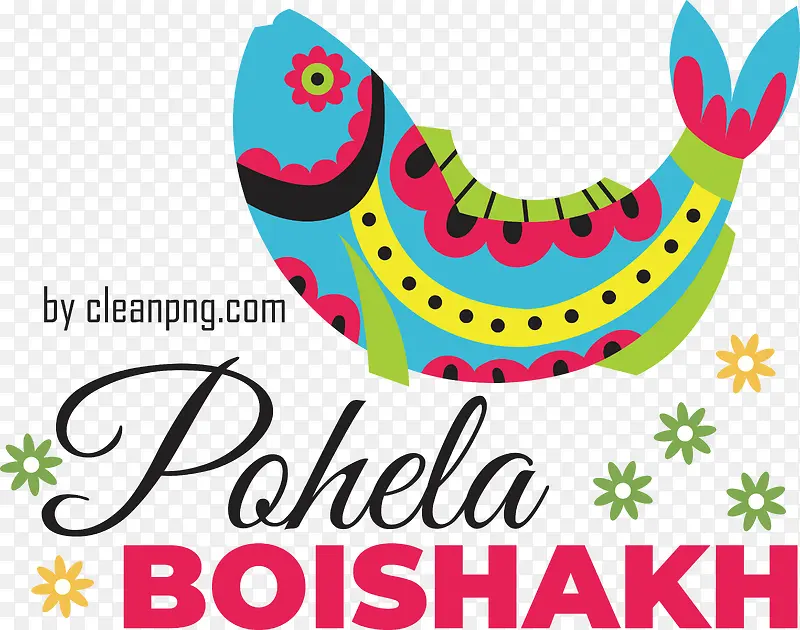 pohelaboishakh-孟加拉新年