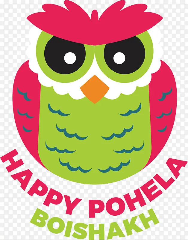 pohelaboishakh-孟加拉新年