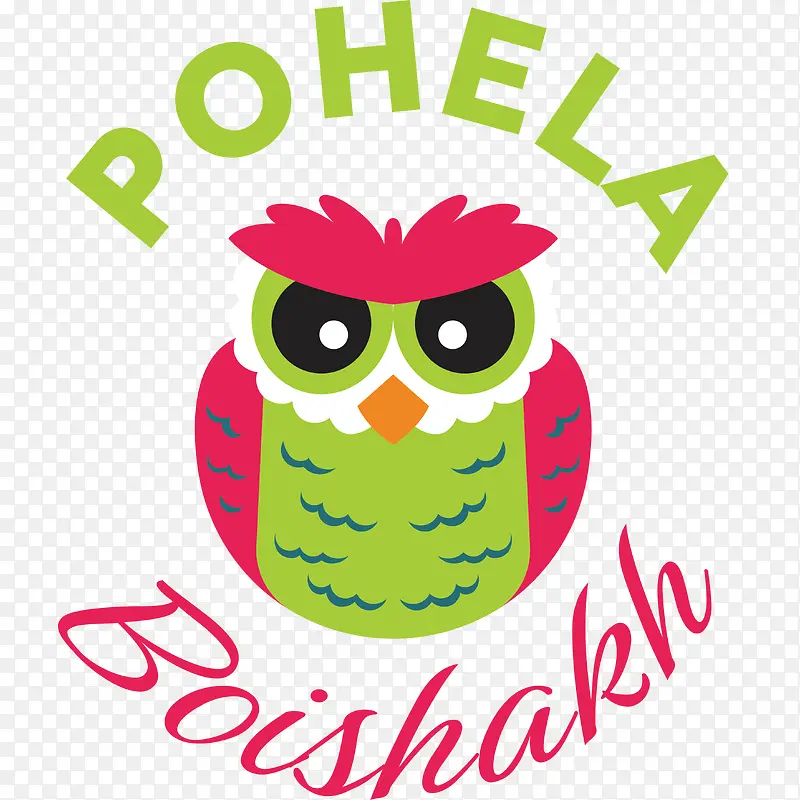 pohelaboishakh-孟加拉新年