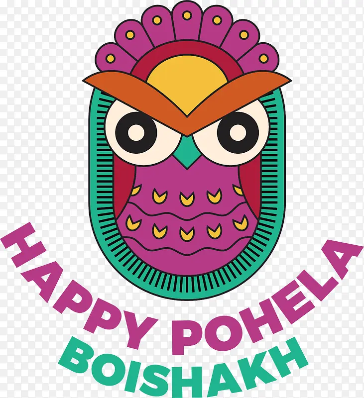 pohelaboishakh-孟加拉新年