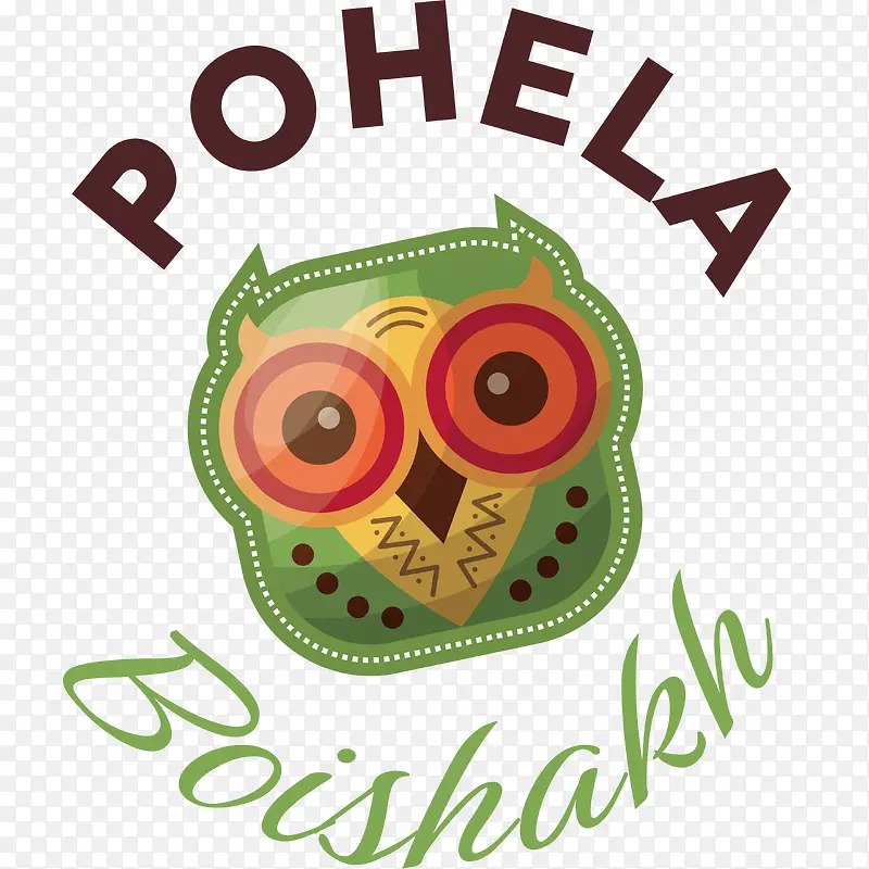 pohelaboishakh-孟加拉新年