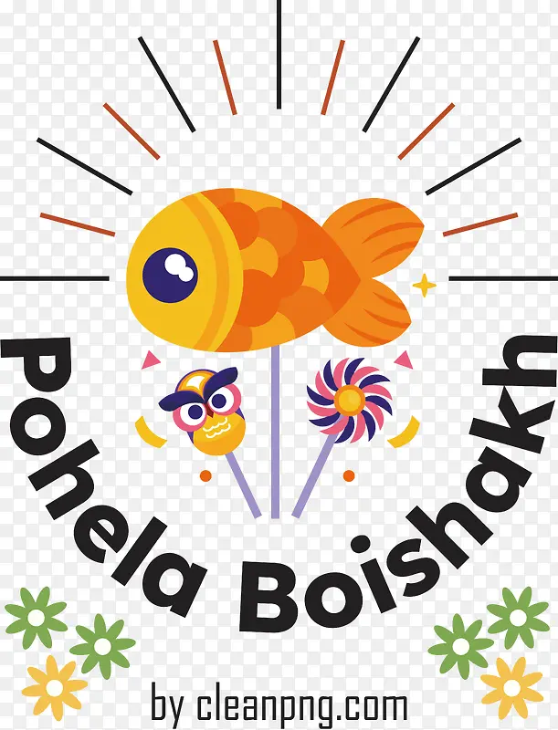 pohelaboishakh-孟加拉新年