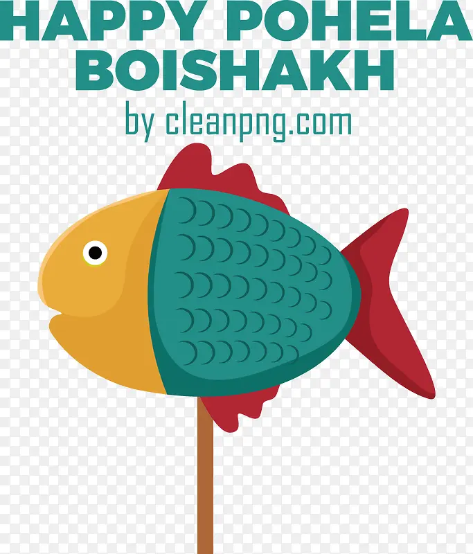 pohelaboishakh-孟加拉新年
