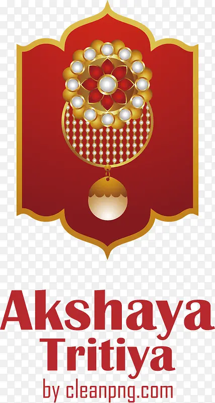 快乐akshayatritiya-快乐akshayatritiyaakshayatritiya