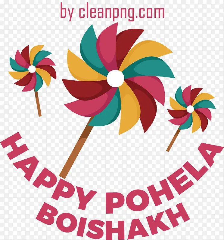 pohelaboishakh-孟加拉新年
