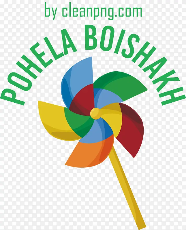 pohelaboishakh-孟加拉新年