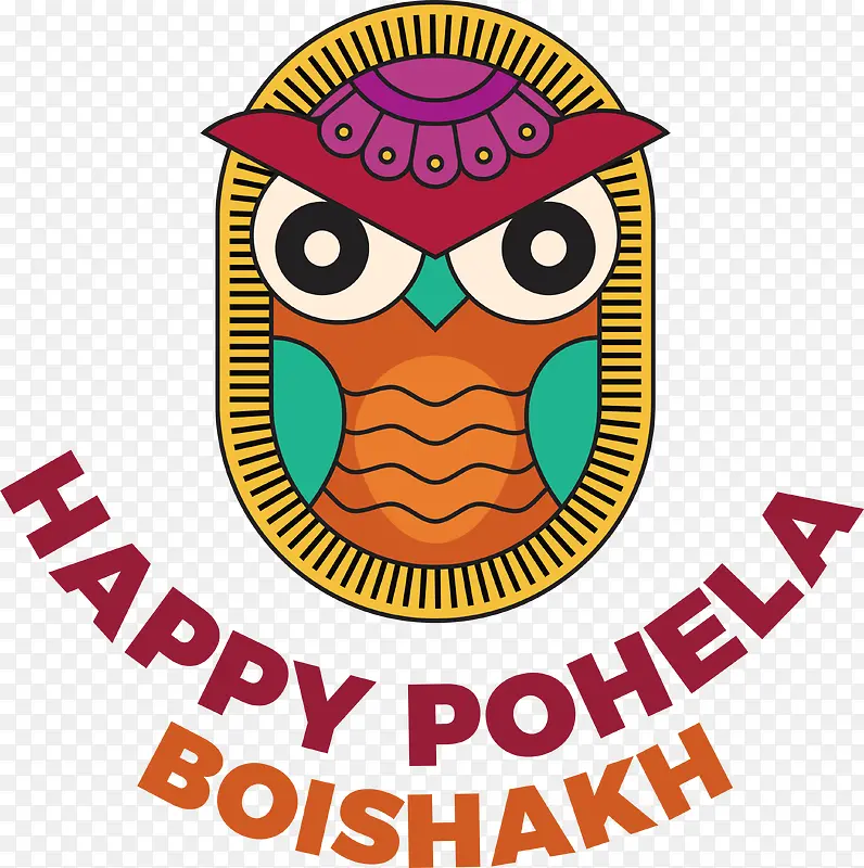 pohelaboishakh-孟加拉新年