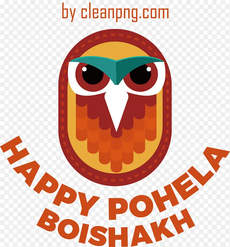 pohelaboishakh-孟加拉新年