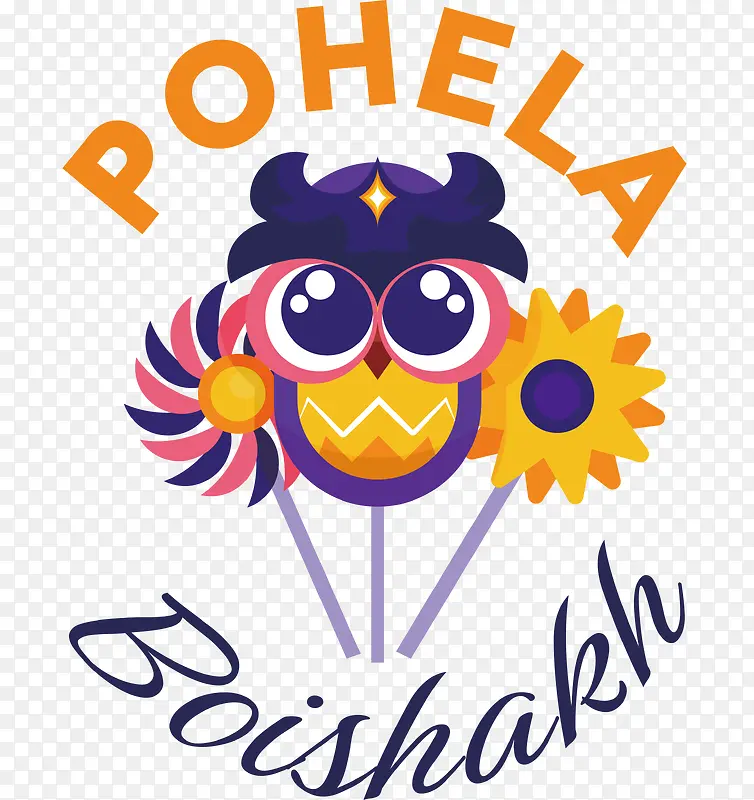 pohelaboishakh-孟加拉新年