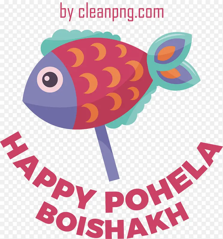 pohelaboishakh-孟加拉新年