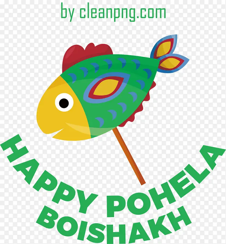 pohelaboishakh-孟加拉新年