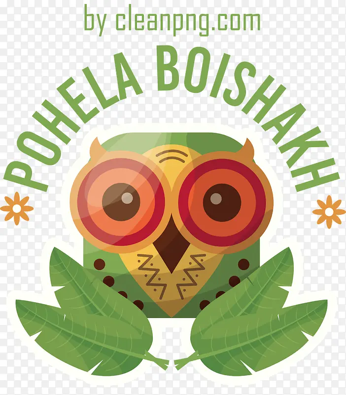 pohelaboishakh-孟加拉新年