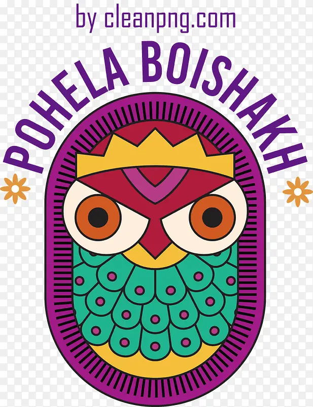 pohelaboishakh-孟加拉新年